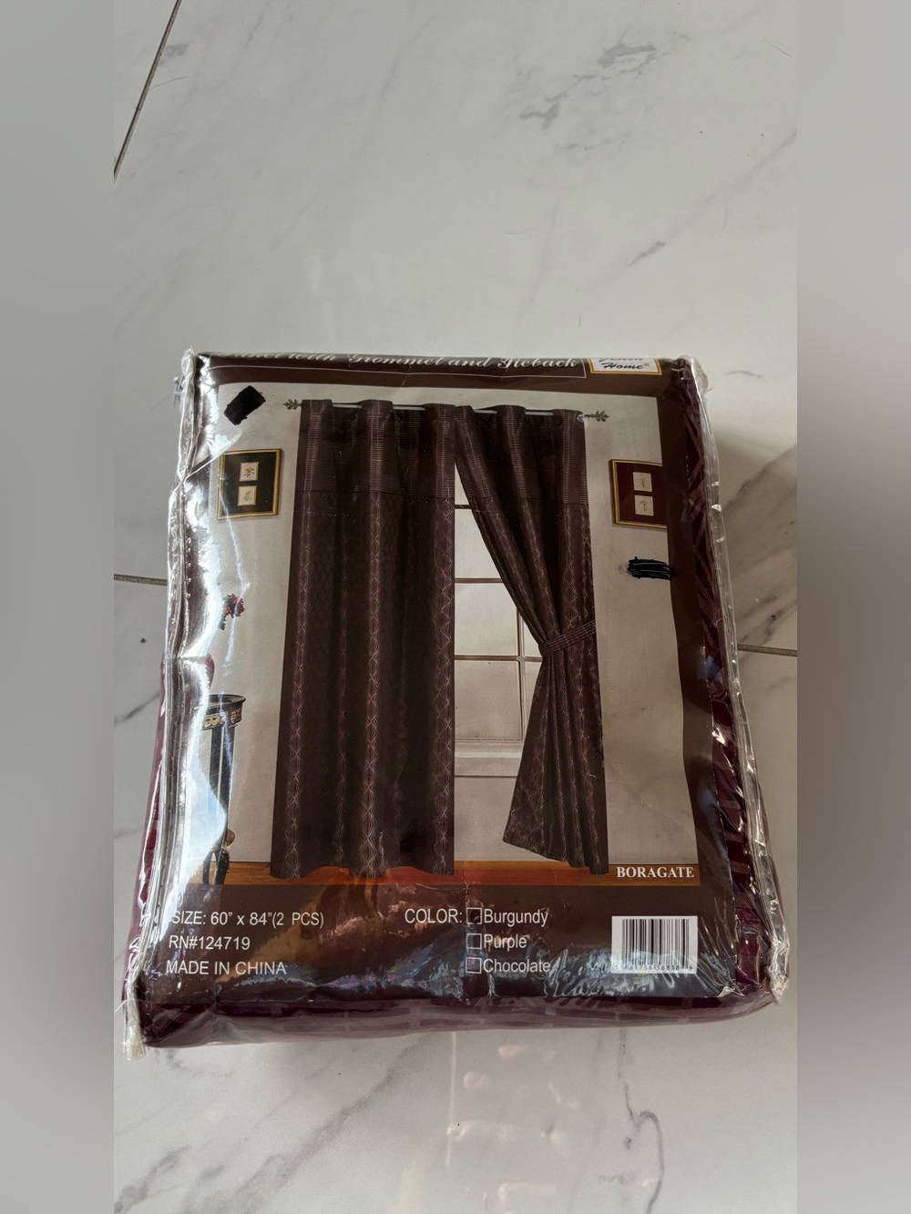 Boragate Burgundy Chocolate Grommet Curtain Panel Set